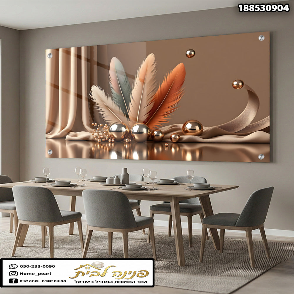 תמונה של אמנות מעוצבת לחדר אוכל - תמונות קיר - גווני חום רך