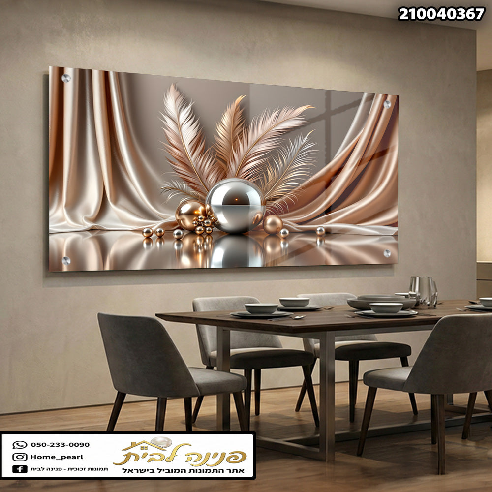 עיצוב אלגנטי בסלון - תמונות לסלון - צבעים לבן וחום
