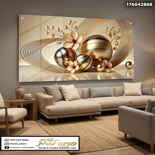 תמונה של תמונה מעוצבת בסגנון אלגנטי עם דוגמאות מעגליות - תמונות לסלון - זהב