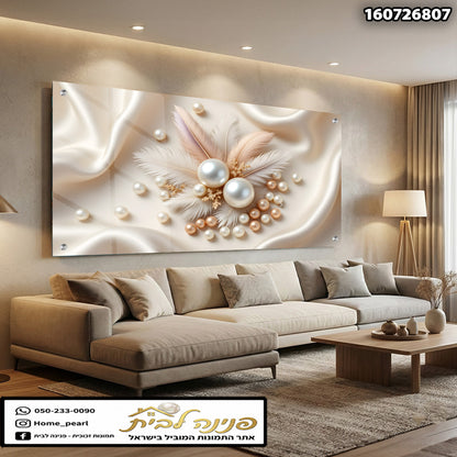 תמונה מעודנת בעיצוב זכוכית - תמונות זכוכית - צבעים בהירים
