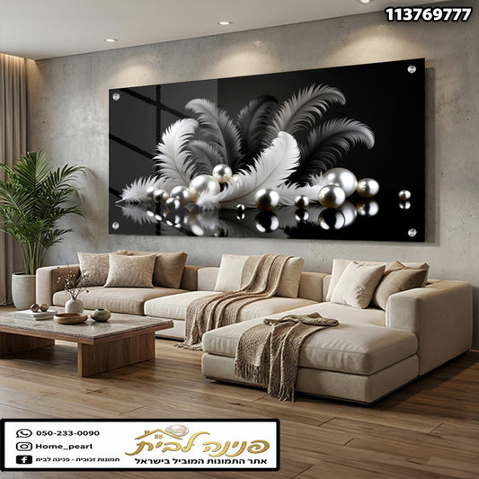 תמונה מעוצבת לסלון - תמונות נוי - צבעים שחור, לבן, כסף