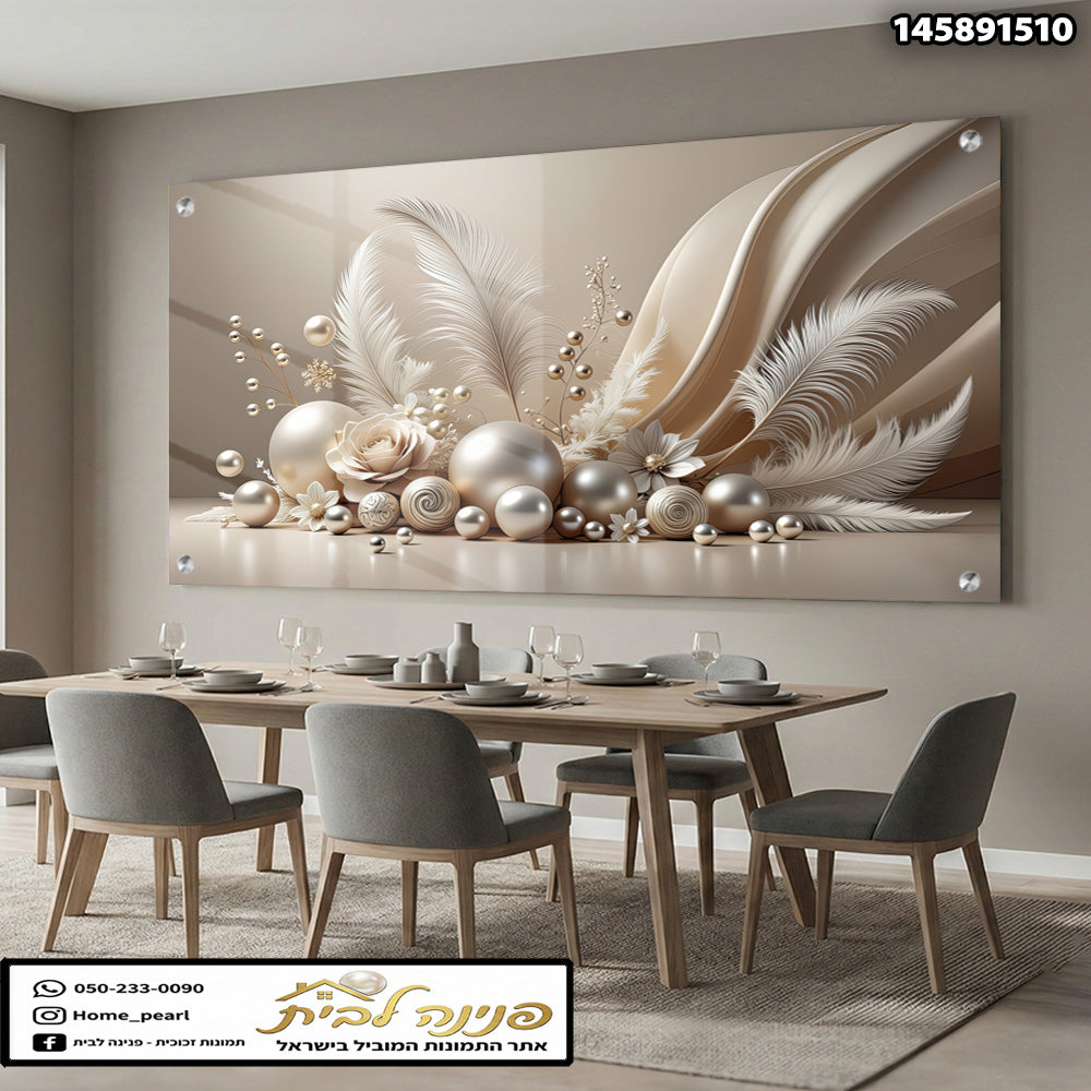 תמונה מעוטרת בצמחים וכדורים - תמונות לסלון - צבעים בהירים