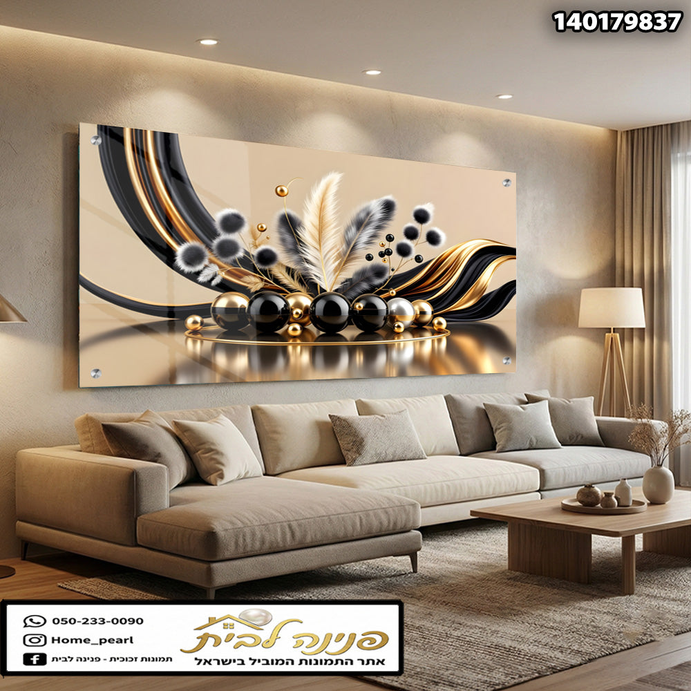 תמונה של עיצוב קיר מהודר - תמונות זכוכית - צבעי זהב ושחור