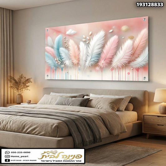 תמונה של עיצוב קיר עם נוצות צבעוניות - תמונות נוי - צבעים ורוד, כחול ולבן