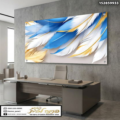 תמונה של נוצות בצבעים כחול ולבן - תמונות נוי - צבעים כחול, לבן, זהב