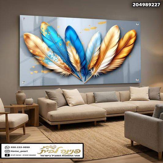 תמונה של נוצות צבעוניות - תמונות לקיר - צבעים כחול, זהב ולבן