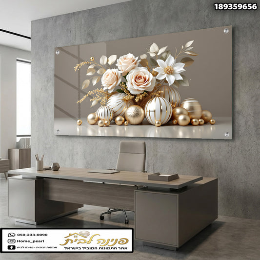 תמונה של סידור פרחים עם כדורי קישוט - תמונות קיר - צבעים: זהב ולבן
