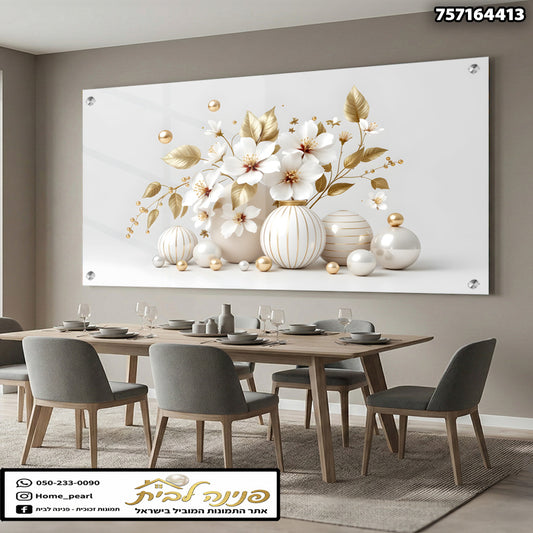 תמונה של פר arrangement בהתבנית של פרחים וסוגים דקורטיביים - תמונות לבית - צבעים לבן וזהב
