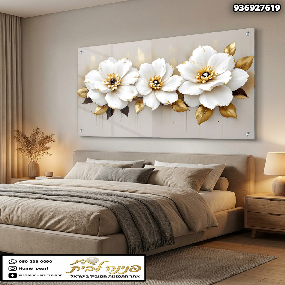 תמונה של פרחים לבנים מוזהבים על קיר - תמונות לדקורציה - צבעים: לבן, זהב