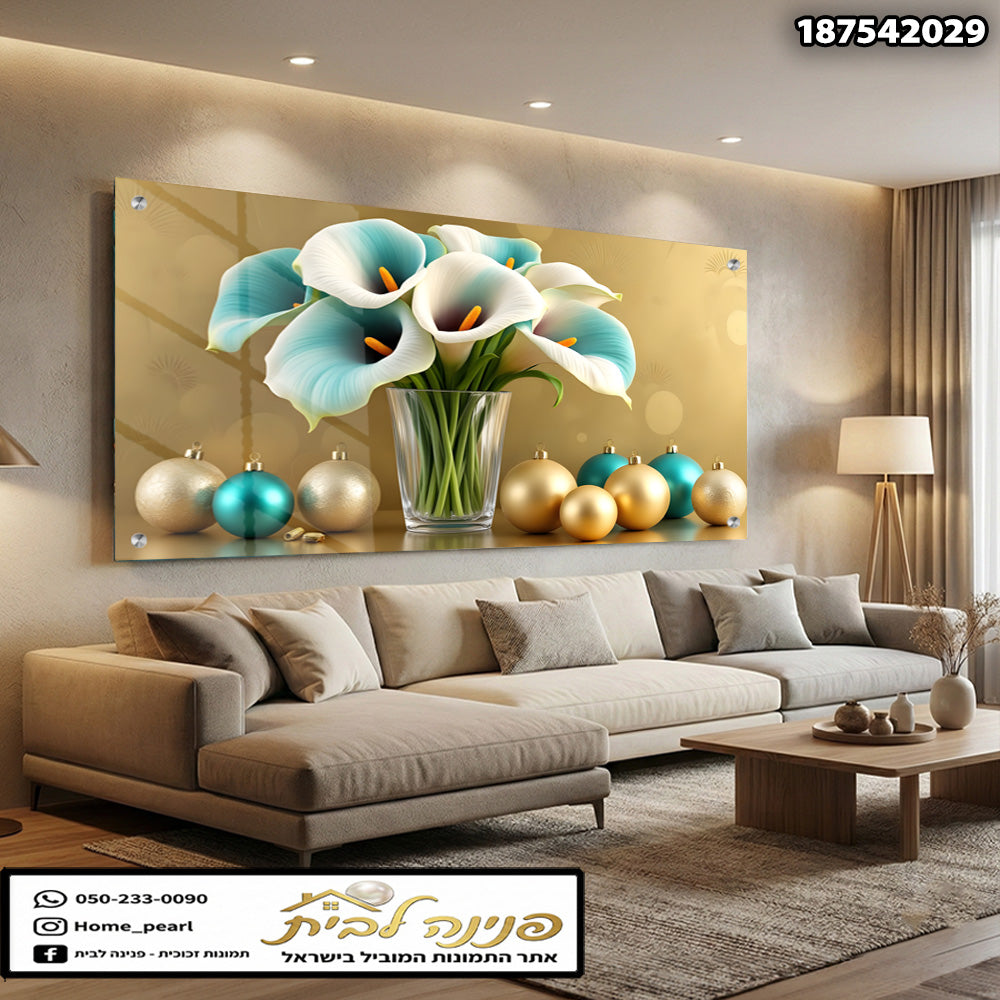 תמונה של פרחים וזרים - תמונות נוי - צבעים ירוק, כחול, זהב