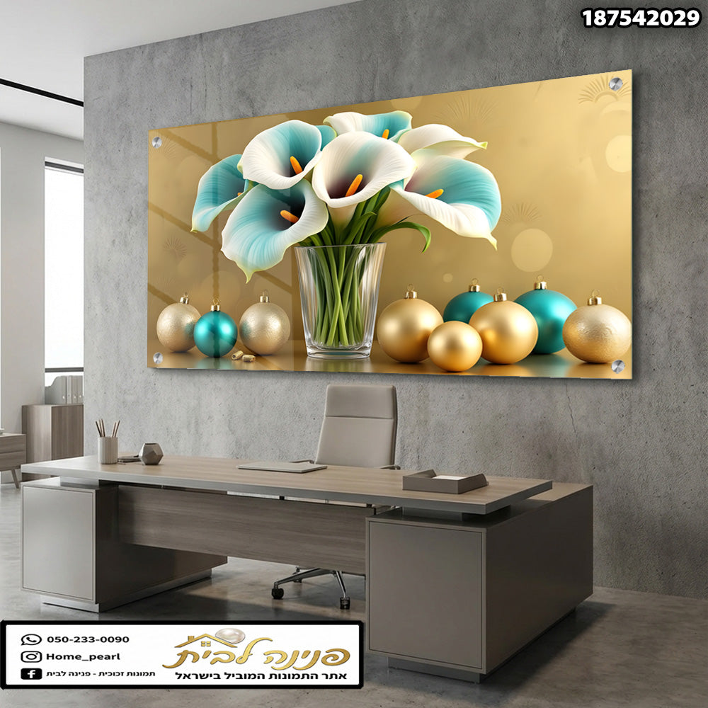 תמונה של סידור פרחים בשקוף עם קישוטים - תמונות נוי - צבעים של ירוק, זהב וכחול