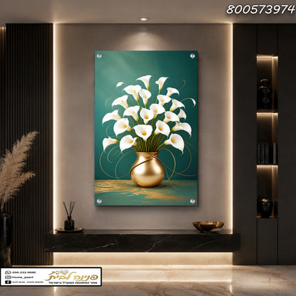 תמונה של פרחים בתוך Vase זהב - תמונות נוי - צבעים: ירוק, לבן, זהב