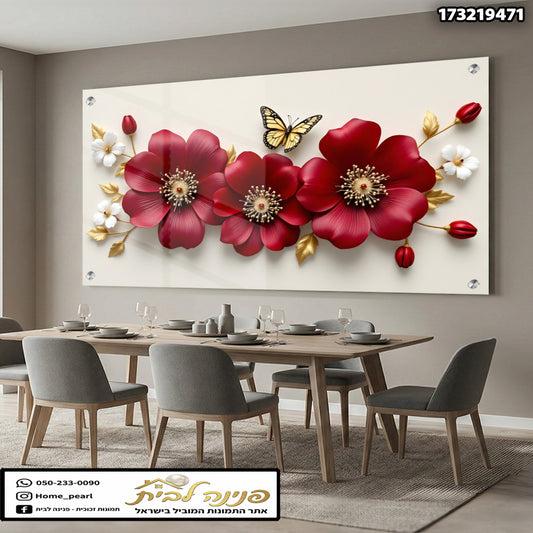 תמונה של פרחים לקישוט קיר - תמונות קיר - צבעים אדום ולבן