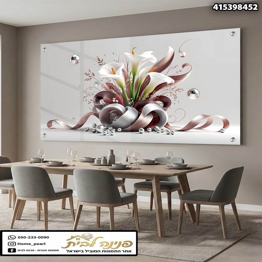 תמונה של תמונה קיר מעוצבת עם פרחים - תמונות נוי - צבעים לבן, חום וירוק