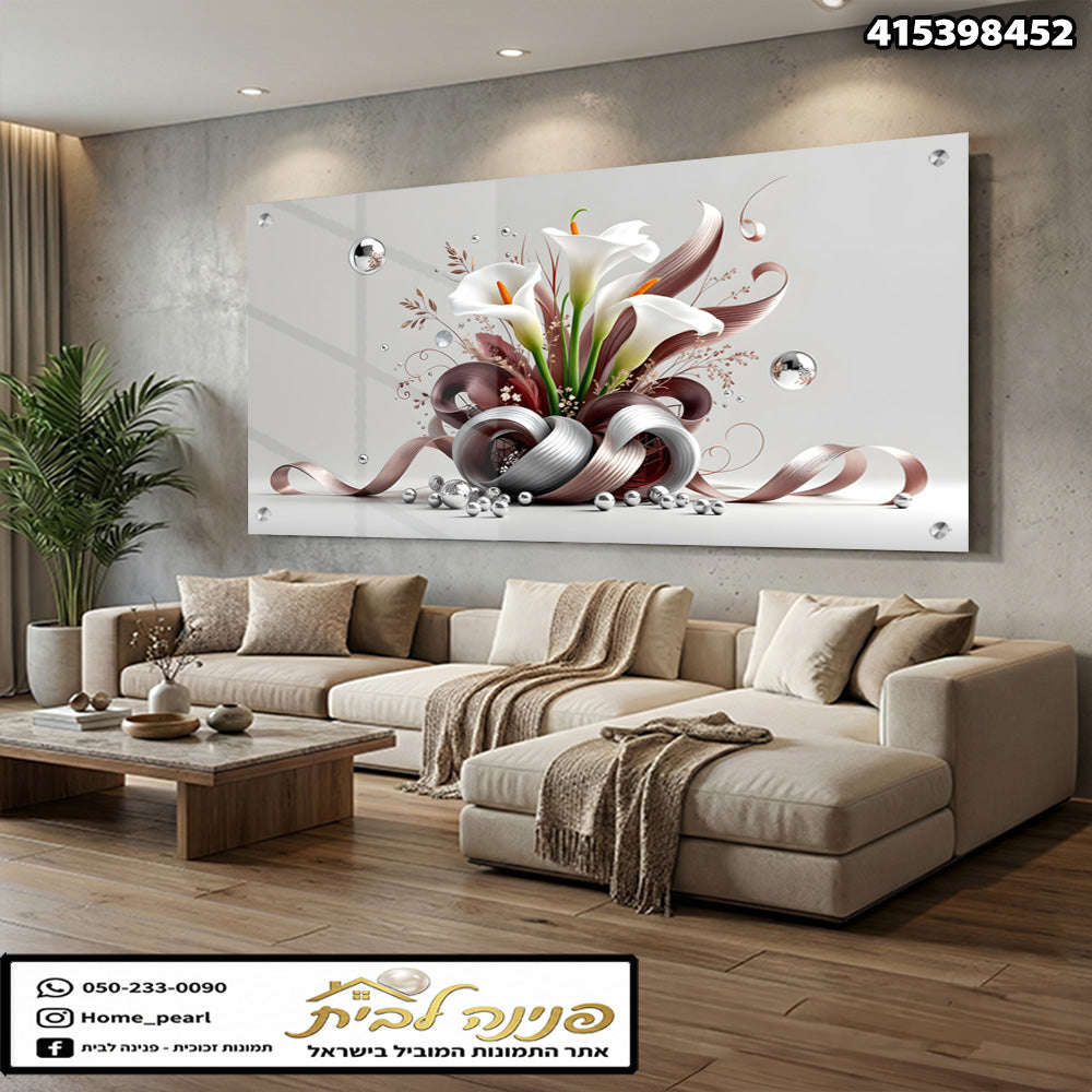 קיר מעוצב בפרחים - תמונות לבית - צבעים בעיקר לבן וחום