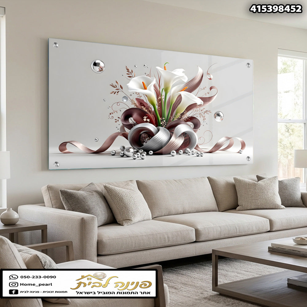 תמונה של קישוט פרחים על קיר - תמונות קיר - צבעי לבן, חום וכסף