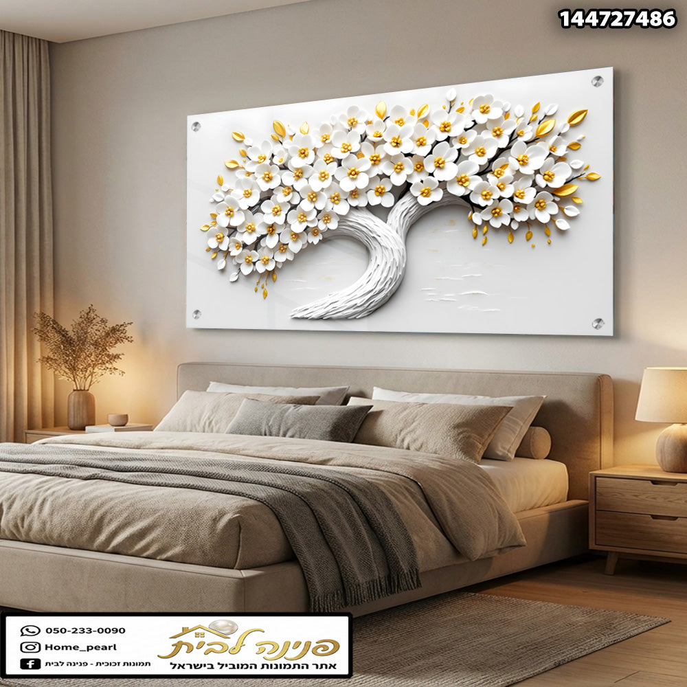 תמונה של עץ פרחים - תמונות נוי - צבעים לבן בזהב