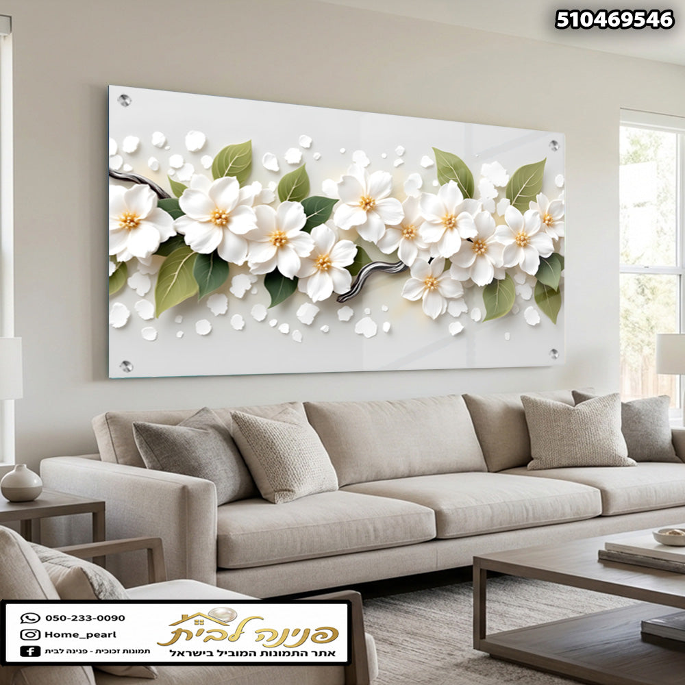 תמונה של פרחי נוי על רקע בהיר - תמונות נוי - צבעים לבן וירוק