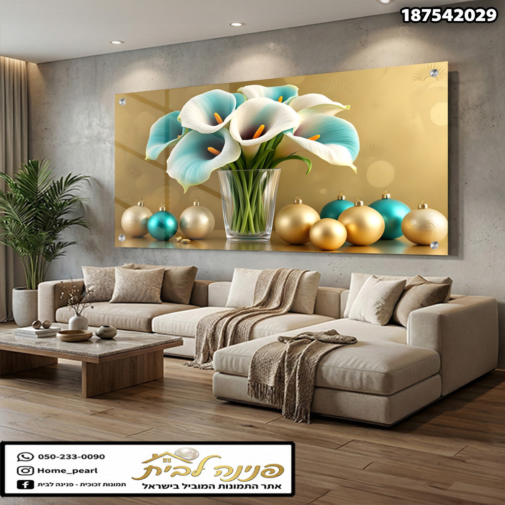 תמונה של פרחים בכוס עם קישוטים - תמונות לבית - צבעים זהב וכחול