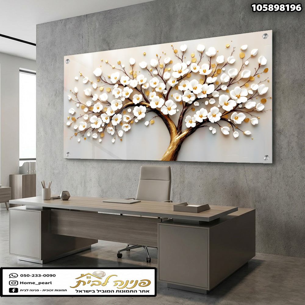 תמונה של תמונה מעוטרת בפר flowering על קיר במשרד - תמונות קיר - צבעים לבן, זהב, חום