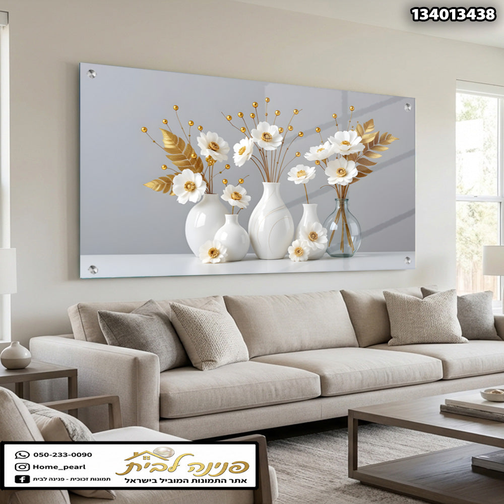 הדפסה על זכוכית - קומפוזיציית אגרטלים לבנים עם פרחים זהובים על רקע אפור תמונות זכוכית לסלון תמונות לבית תמונות קיר הדפסה על זכוכית