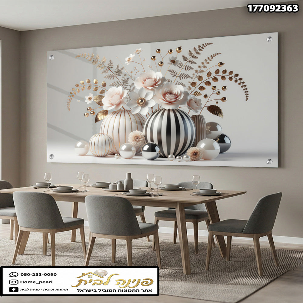 תמונה של יצירת אמנות פרחונית על זכ glass - תמונות זכוכית - צבעים: לבן, שחור, זהב