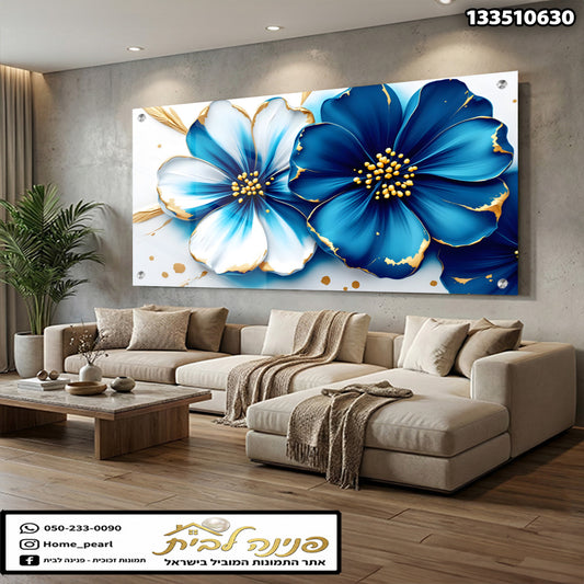 תמונה של פרחים לזיכוך סגנון מודרני - תמונות נוי - צבעים כחול, לבן, זהב