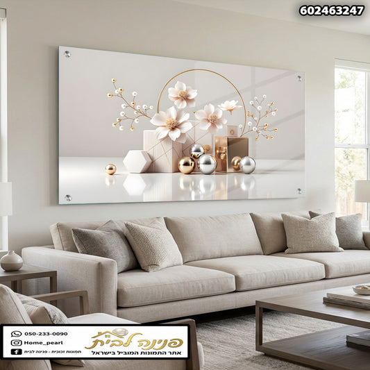 תמונה של פר FlowersDecor - צבעים לבן וזהב