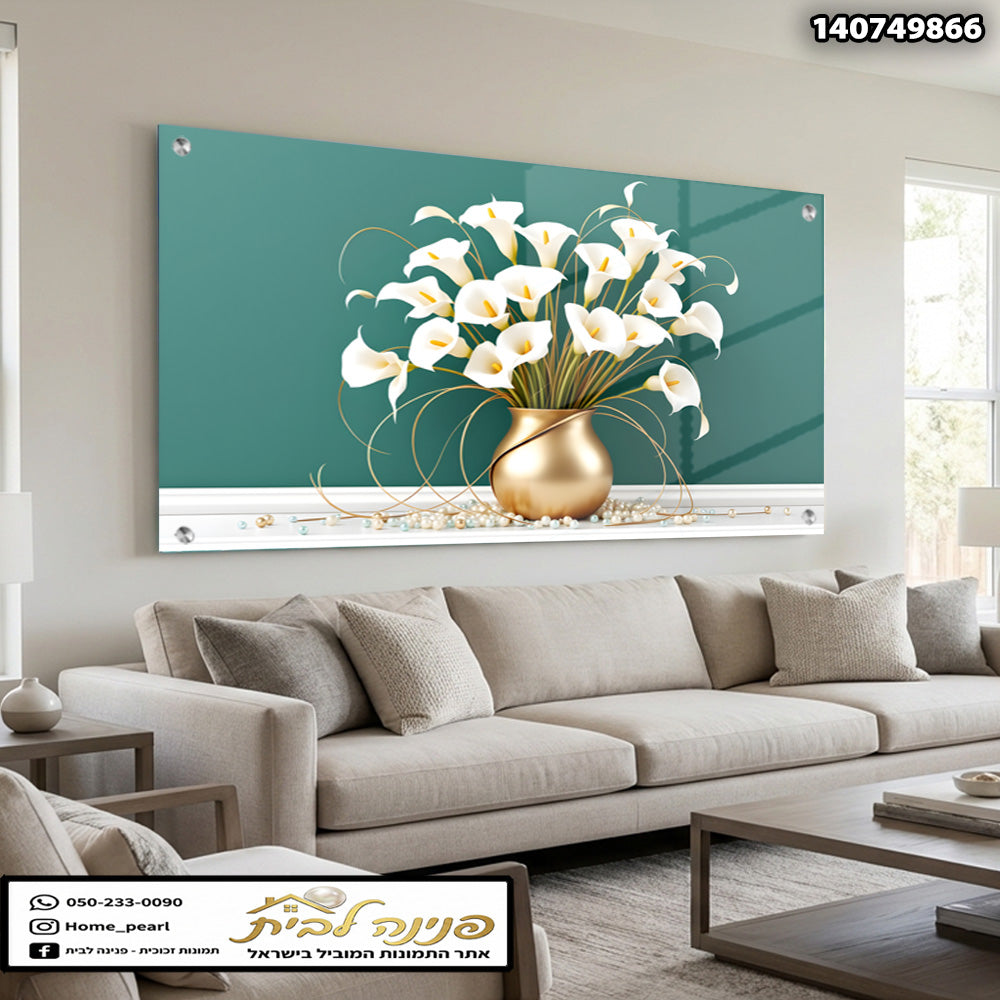 תמונה של פרחים בסידור יפה בבית - תמונות לבית - צבעים לבן וירוק