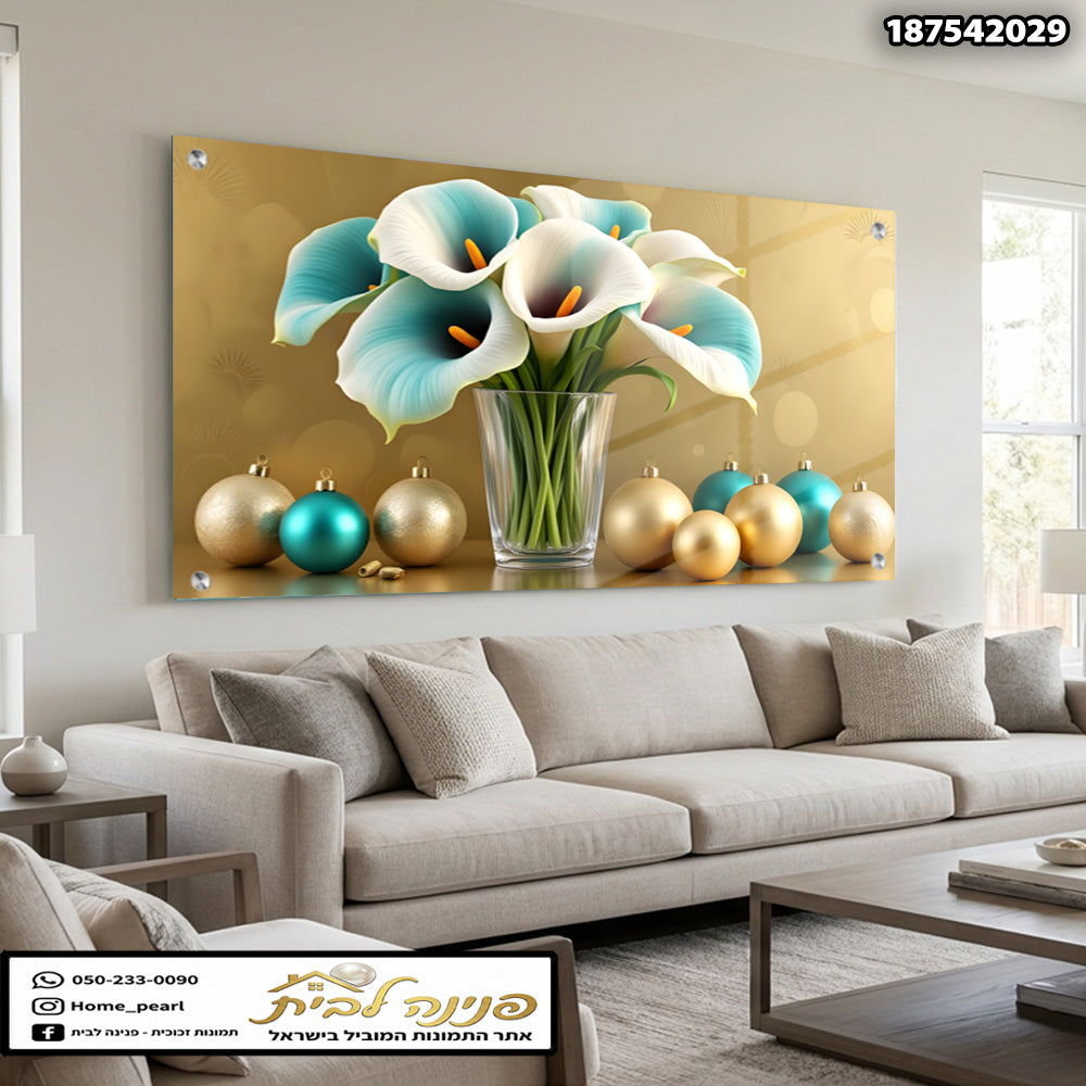 תמונה של פרחים בחלל סלון - תמונות קיר - צבעים: לבן, זהב, טורקיז