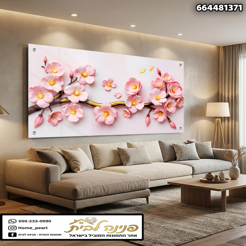 תמונה של צמחי פרחים - תמונות לסלון - ורוד ולבן