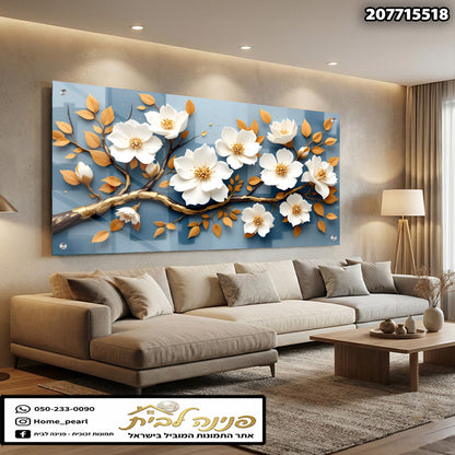 תמונה של פרחים לעיצוב קיר - תמונות קיר - צבעים לבן, חום וכחול