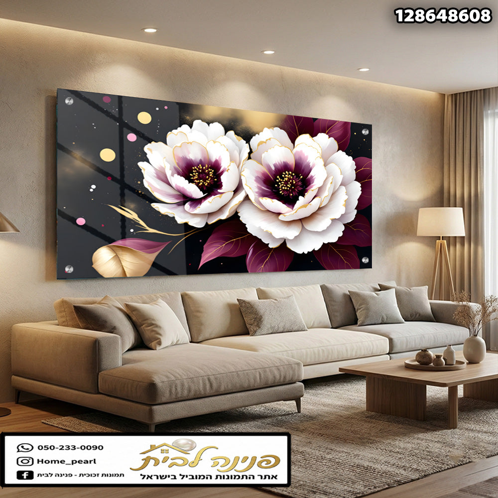 תמונה של פרחים בעיצוב מודרני - תמונות נוי - צבעים: לבן, סגול, זהב