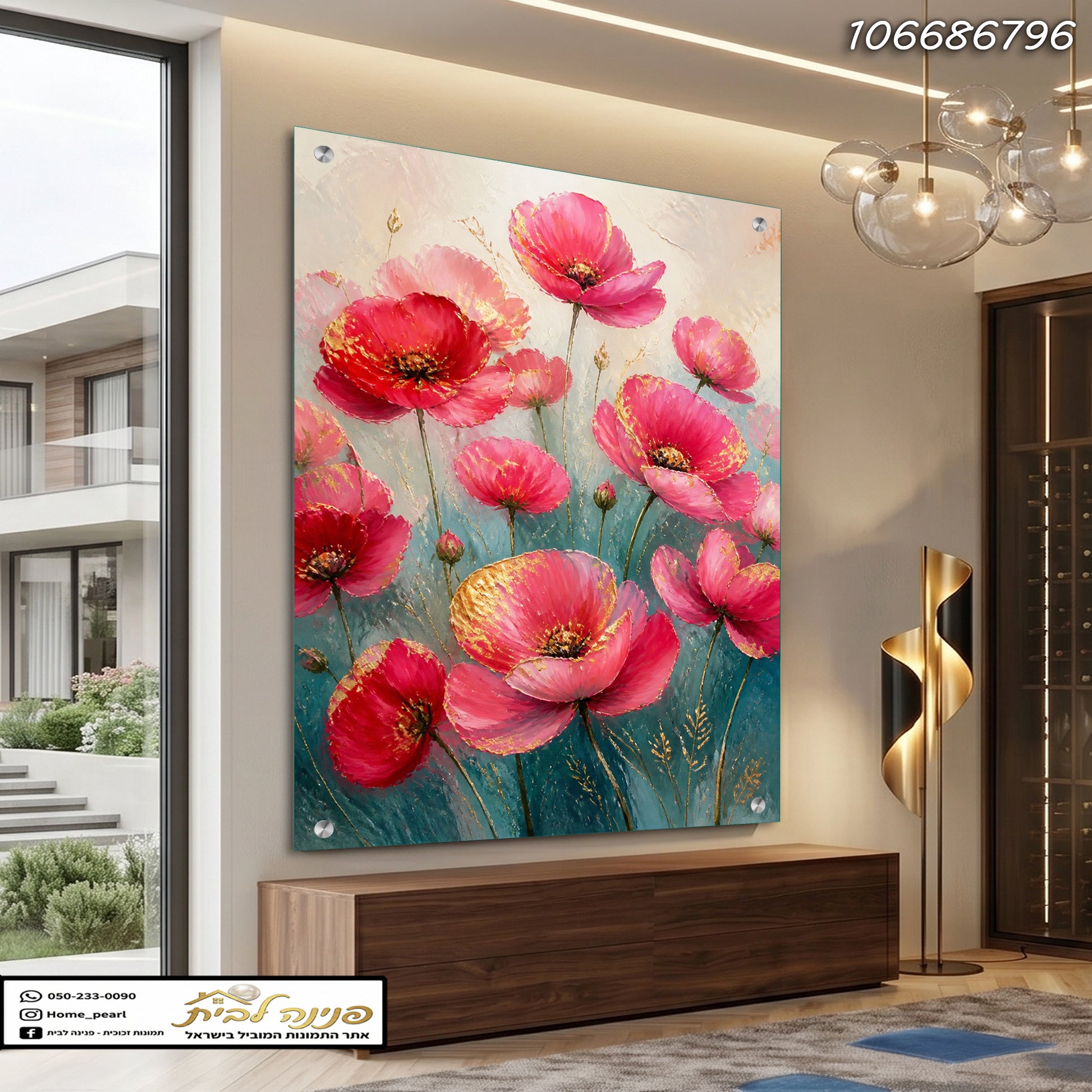 תמונה של פרחים צבעוניים על זכוכית - תמונות נוי - צבעים: ורוד, כחול, זהב