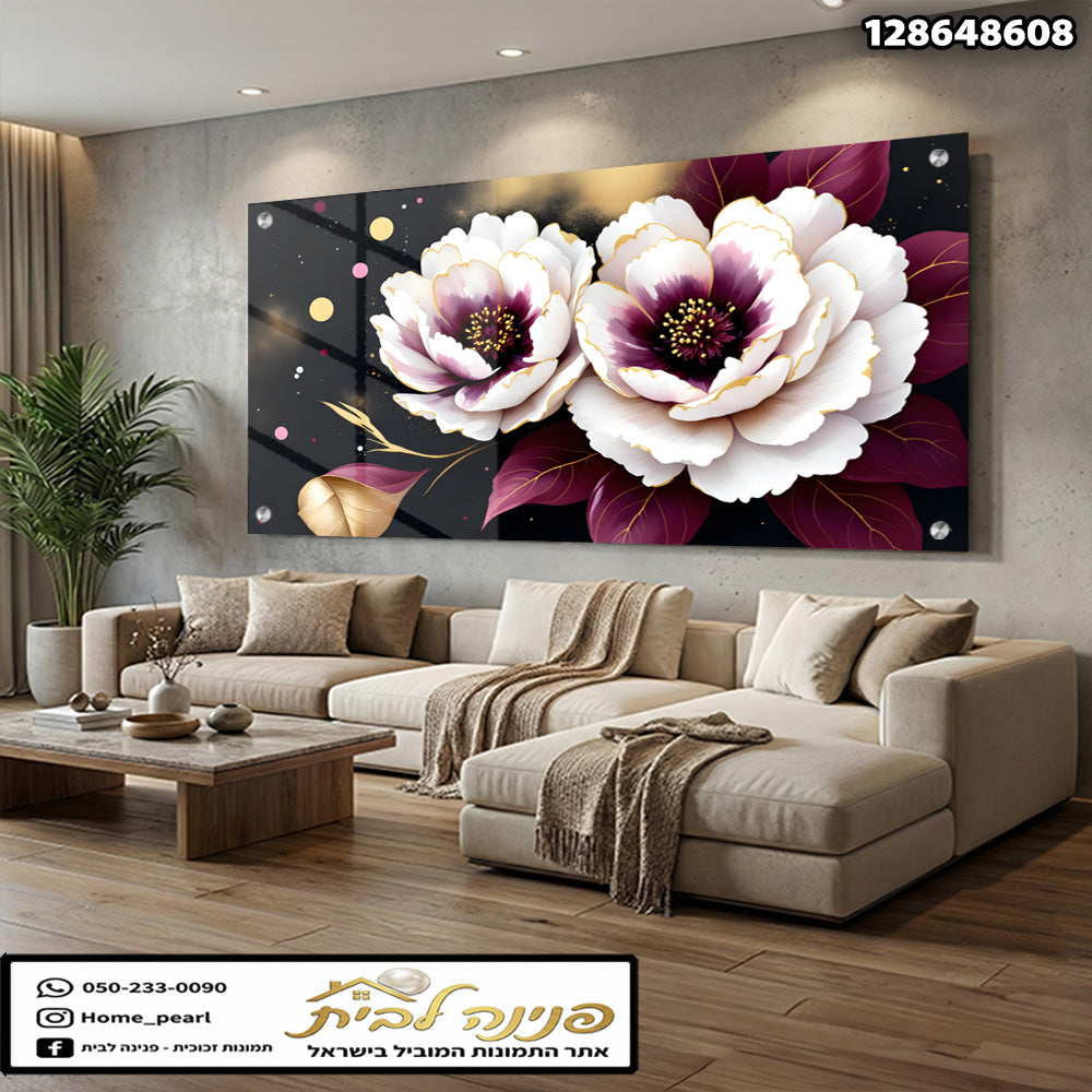 תמונה של פר flowers עם צבעים מרגיעים - תמונות נוי - צבעים כהים ולבנים