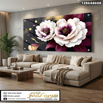 תמונה של פר flowers עם צבעים מרגיעים - תמונות נוי - צבעים כהים ולבנים