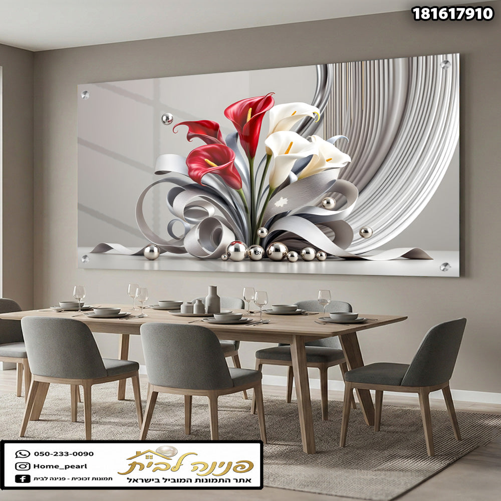 תמונות זכוכית - שושני קאלה אדומים ולבנים בסלסולי כסף תמונות זכוכית לסלון תמונות לבית תמונות קיר הדפסה על זכוכית
