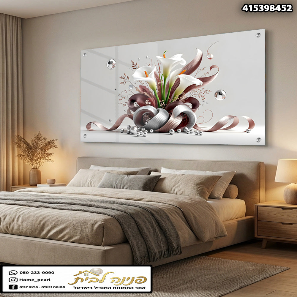 סידור פרחים זכוכית - תמונות נוי - צבעים לבן וחום