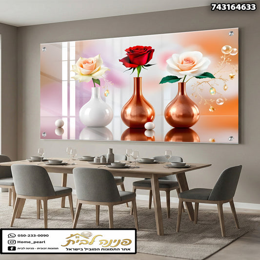 תמונה של vase עם פרחים - תמונות נוי - צבעים: לבן, כתום, אדום