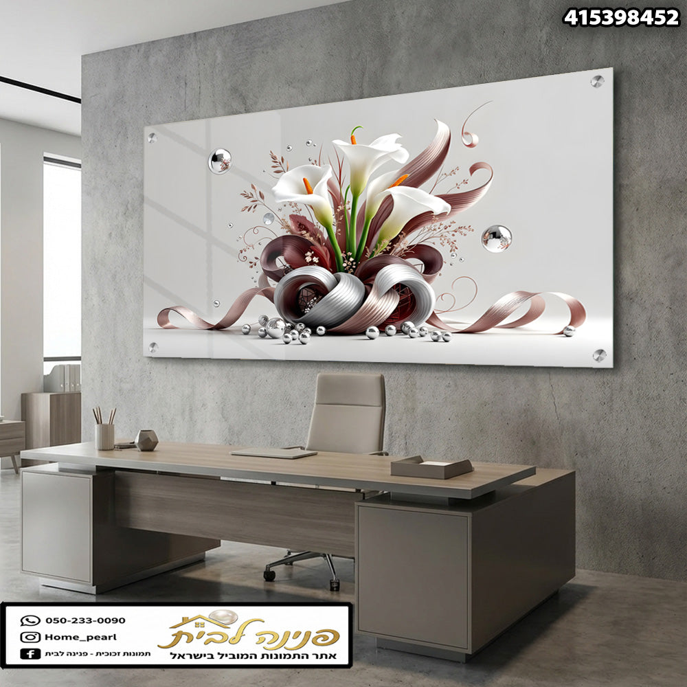 תמונה של פרחים - תמונות זכוכית - צבעים: לבן, חום, כסף, ירוק