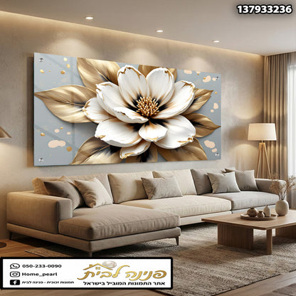 תמונה של פר flower על קיר בסלון - תמונות קיר - צבעים: לבן, זהב, אפור
