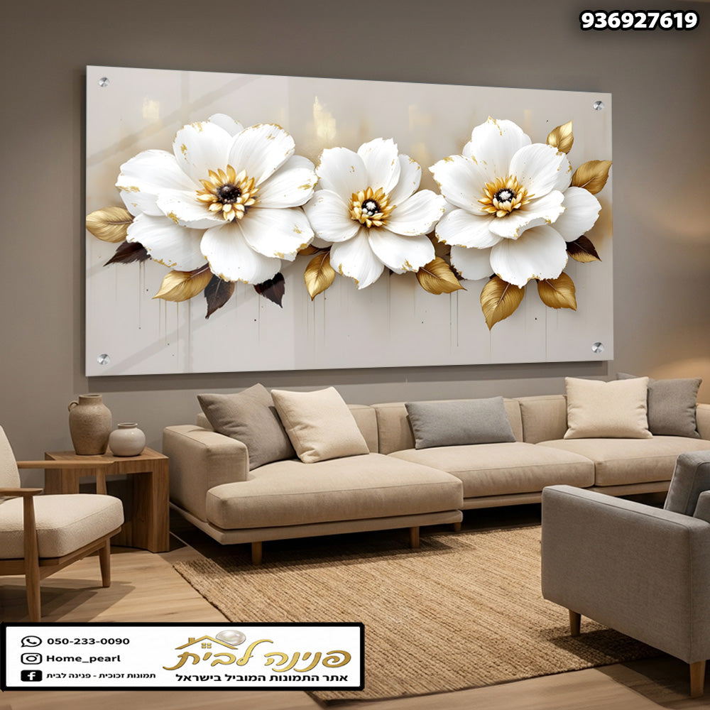 תמונה של פרחים על זכוכית - תמונות לבית - צבעים חום ולבן