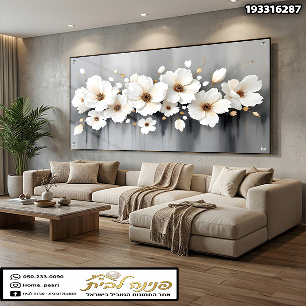 תמונה של פר bloemen על קיר בשילוב צבעים בגווני לבן, אפור וזהב - תמונות לבית - צבעים לבן ואפור
