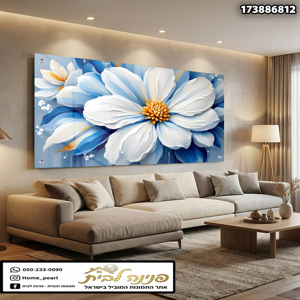 תמונה של פר flower עם צבעים כחולים, לבנים וצהובים - תמונות לבית - כחול, לבן, צהוב