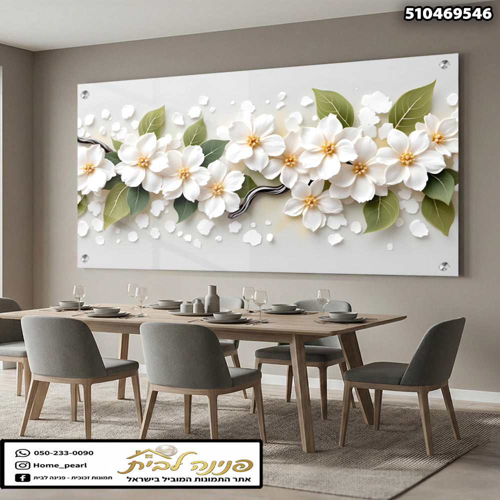 תמונה של קיר עם פרחים - תמונות נוי - צבעים לבן וירוק