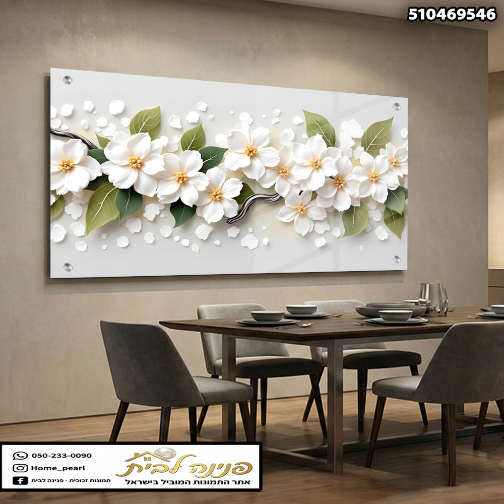 תמונה של פרחים למשרד - תמונות זכוכית - צבעים לבן וירוק