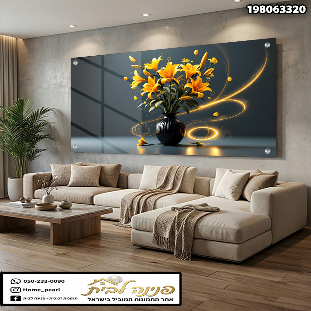 פר arrangement של פרחים בצבעים צהובים בשק vase שחור - תמונות נוי - צהוב ושחור