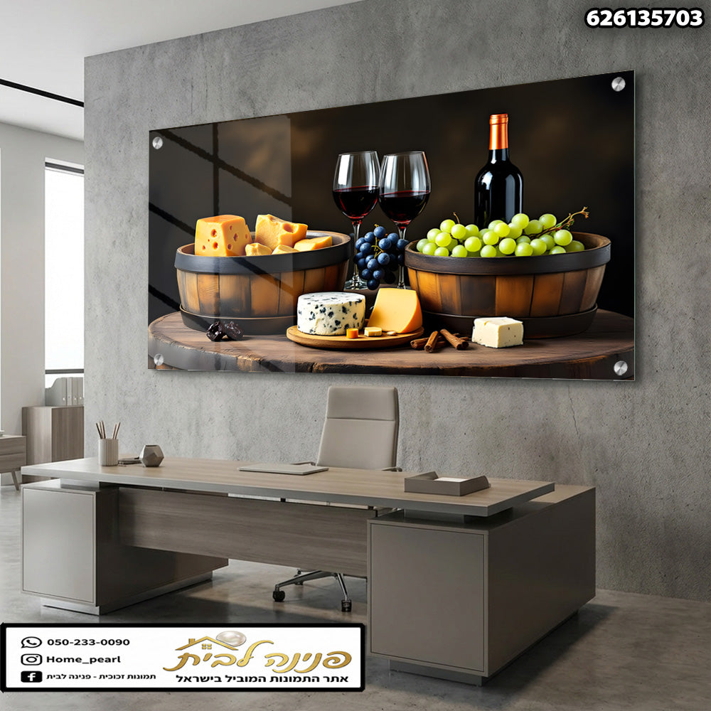 סידור אוכל על קיר - תמונות לבית - צבעים שחור, ירוק, לבן, צהוב, כחול, אדום