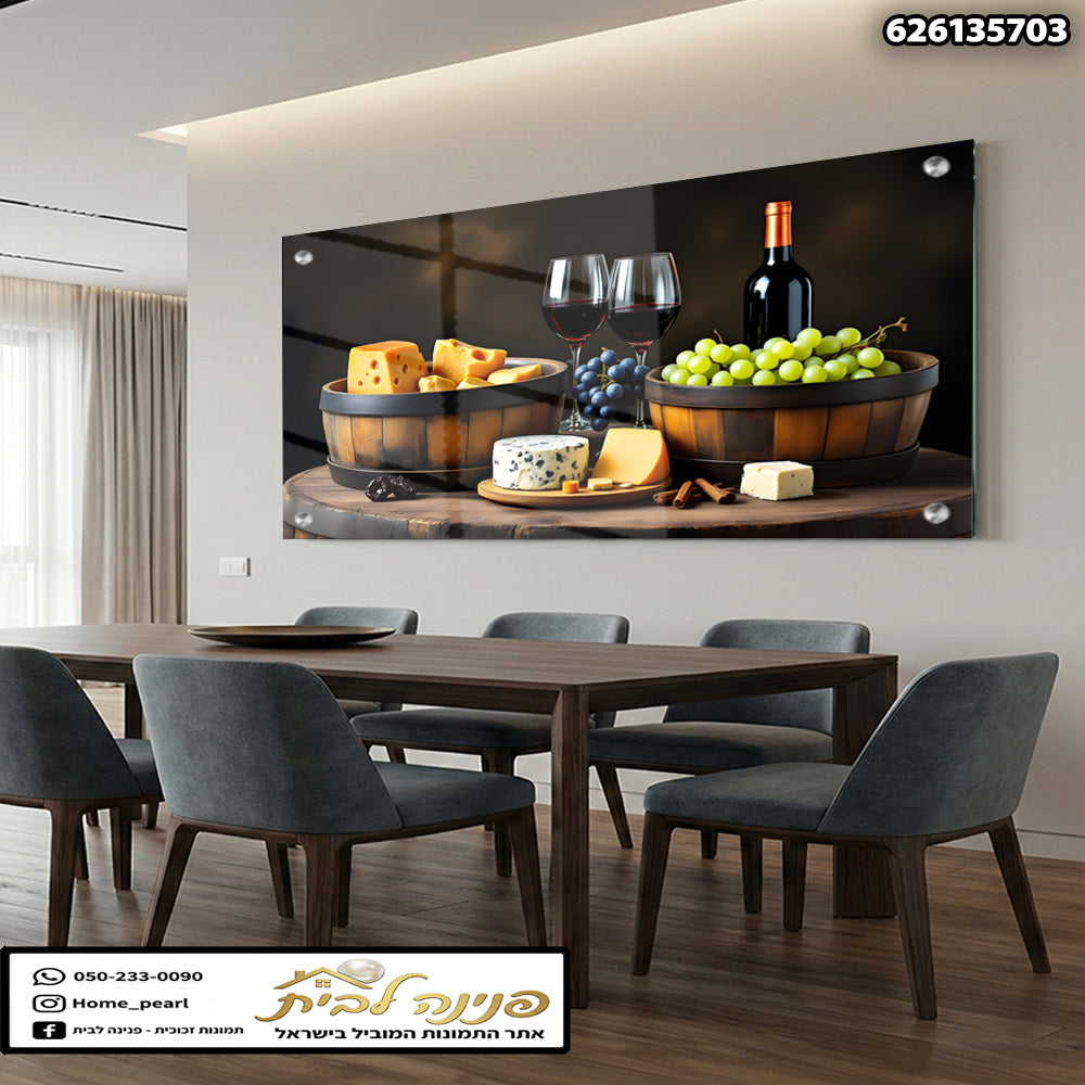 תמונה של פלטת גבינות ופירות - תמונות נוי - צבעים משתנים