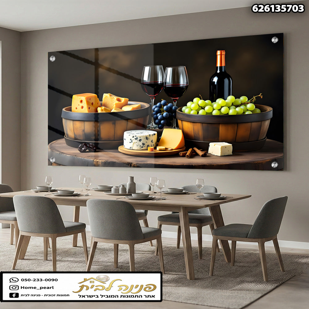 תמונה של פלטת גבינות ופירות - תמונות לבית - צבעים: חום, ירוק, שחור, לבן